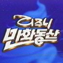 세종컨설팅