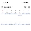 슬기농장 이미지