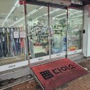 다이소 칠곡2지구 이미지