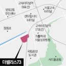 호텔더팔레스 앞 이미지