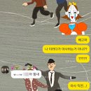 제일한사랑약국 | [갑상선암 기록. 4] 안산 고려대학교 안산병원 갑상선암 단일공 로봇 다빈치 SP 수술 후기