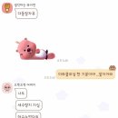 락휴코인노래연습장 영등포점 이미지