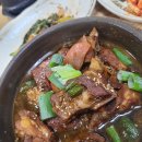 한상차림밥상 이미지