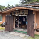 금시루가든 이미지