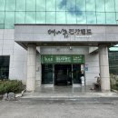 성의 농장 | 담양 한우 전문점 옥과한우촌 내돈내산 리얼 후기