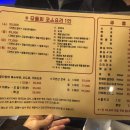 동해바다회 이미지