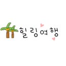도도보노펜션