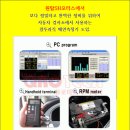 다은 모터스 이미지