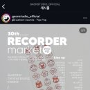 굿즈이즈굿 v.2