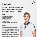 와이에스투어 이미지
