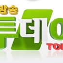 구례-07호 이미지