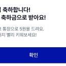 케이테크 이미지