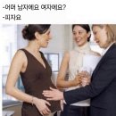 이서연헤어 - 달성군 용호로1길 5-3 | 감옥에서누가돌아왔게