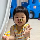 옥동 우리마트 | [6월 기록] 벌써 26년 반