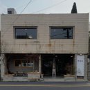 이커피(E-COFFEE) 이미지