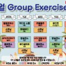 지오짐플러스 이미지