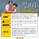 진흥다방 이미지