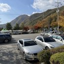 청량산쉼터민박 네이버블로그