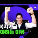 세무사이상호 이미지