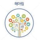 대양엔바이오(주) 이미지