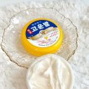 고운발