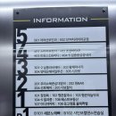 평촌트윈프라자 | 평촌역 속눈썹 잘하는 곳 &#34;원뷰티&#34; 6년째 찐 단골 후기