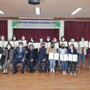 예산군여성회관 충청탑뉴스