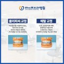 one교정치과기공소 이미지