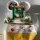다정 순댓국 | 돼지국밥 사골육수 순대국 순대국밥 캠핑요리 간편식품 다정순대 사골 순대국 700g