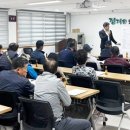 광주국토관리사무소 이미지