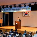 고창운수 이미지