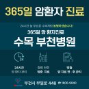 유방암 국소재발 진단과 치료, ‘나의 이전 기록’에 답이 있습니다