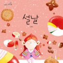 백투더북샵 이미지