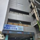 [대구] 메가박스 프리미엄만경관 가격 주차 꿀팁