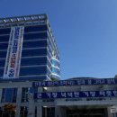 기장도예관광힐링촌 이미지