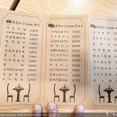 토토리하우스 이미지