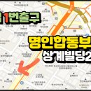 연제구-186 이미지