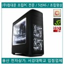 원그래픽 이미지