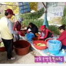 방골농장 이미지