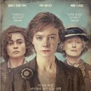 서프러제트 ( Suffragette , 2015 ) 이미지