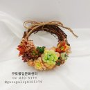 봄다육아트 이미지