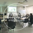 환경을 생각하는 정리수납 이미지