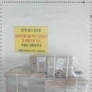 (주)에이엔씨 이미지