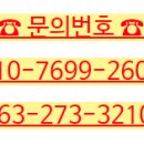 효자동 297 이미지