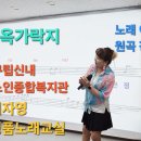 구립신내노인종합복지관 이미지