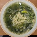 지하철1호선범내골역 | 범내골역 밥집 고향 엄마손 생바지락 칼국수 범내골점 내돈내산 후기 및 주차정보