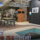 진보목욕탕 이미지