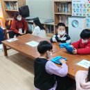 바둑교실1 이미지