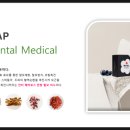 메디셀 이미지