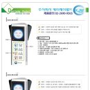 케이제이월드 이미지